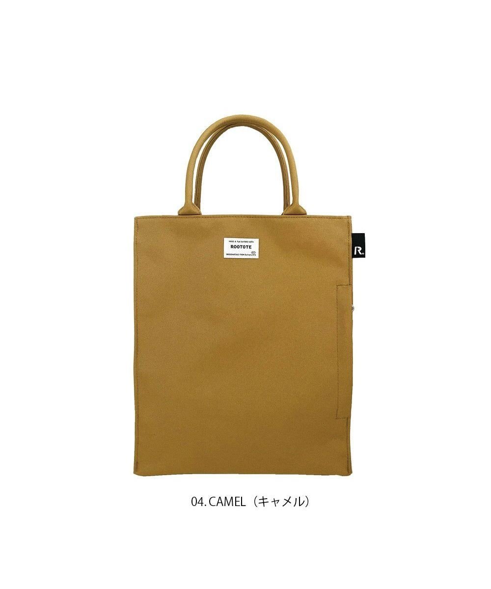 【ルートート/ROOTOTE】の1318【A4サイズ】SN.アーキャトル.ハードワーカー-A インテリア・キッズ・メンズ・レディースファッション・服の通販 founy(ファニー) 　ファッション　Fashion　レディースファッション　WOMEN　バッグ　Bag　カメラ　Camera　コーティング　Coating　シンプル　Simple　雑誌　Magazine　フォーマル　Formal　ポケット　Pocket　マグネット　Magnet　無地　Plain Color　おすすめ　Recommend　エレガント 上品　Elegant　入学式　Entrance Ceremony　NEW・新作・新着・新入荷　New Arrivals　ビジネス 仕事 通勤　Business　04:キャメル|ID: prp329100004527619 ipo3291000000032017276