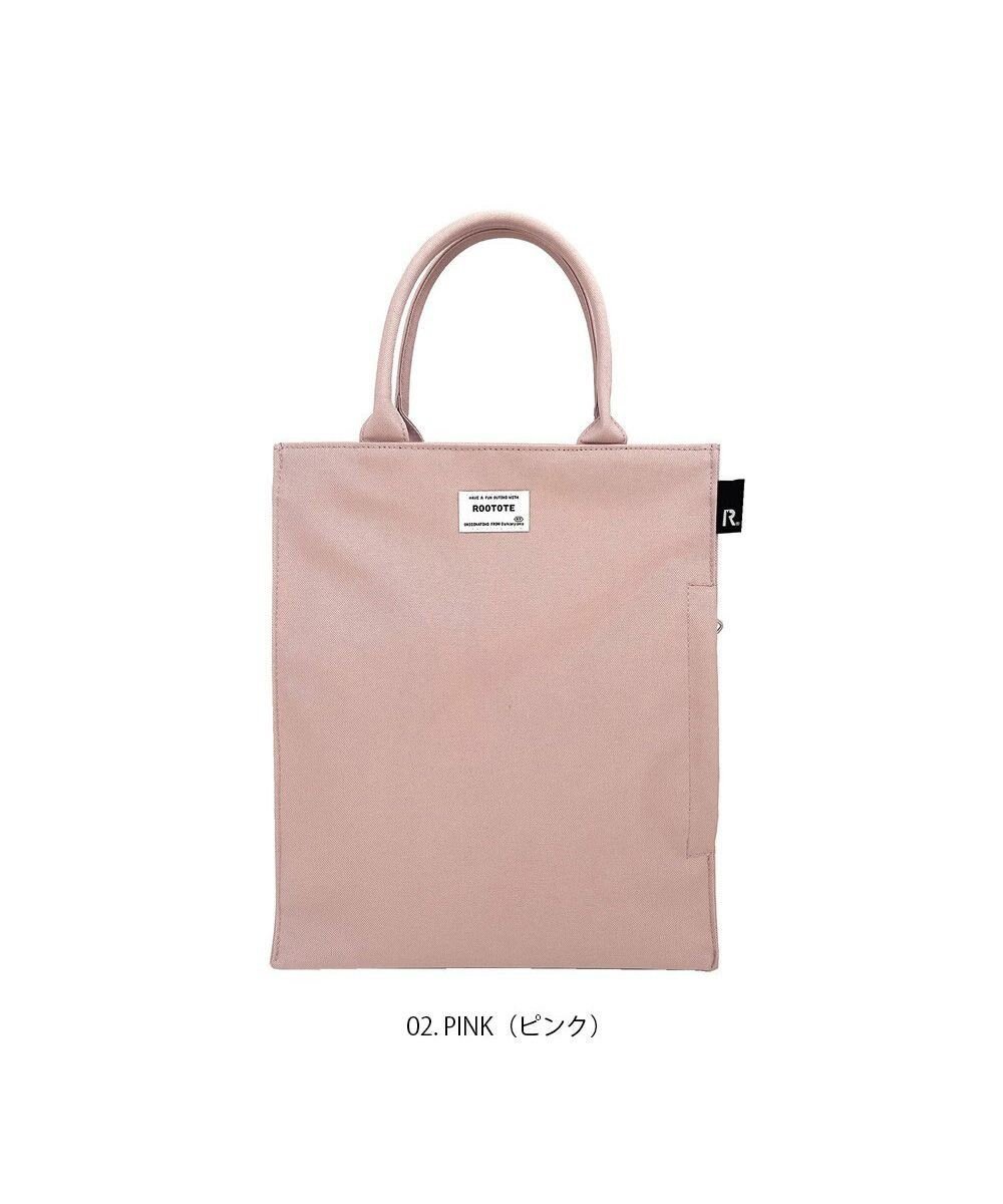 【ルートート/ROOTOTE】の1318【A4サイズ】SN.アーキャトル.ハードワーカー-A インテリア・キッズ・メンズ・レディースファッション・服の通販 founy(ファニー) 　ファッション　Fashion　レディースファッション　WOMEN　バッグ　Bag　カメラ　Camera　コーティング　Coating　シンプル　Simple　雑誌　Magazine　フォーマル　Formal　ポケット　Pocket　マグネット　Magnet　無地　Plain Color　おすすめ　Recommend　エレガント 上品　Elegant　入学式　Entrance Ceremony　NEW・新作・新着・新入荷　New Arrivals　ビジネス 仕事 通勤　Business　02:ピンク|ID: prp329100004527619 ipo3291000000032017279