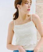 【ティアクラッセ/Tiaclasse】の【洗える】スカラップニレースニットキャミソール オフホワイト|ID: prp329100004527648 ipo3291000000032017388
