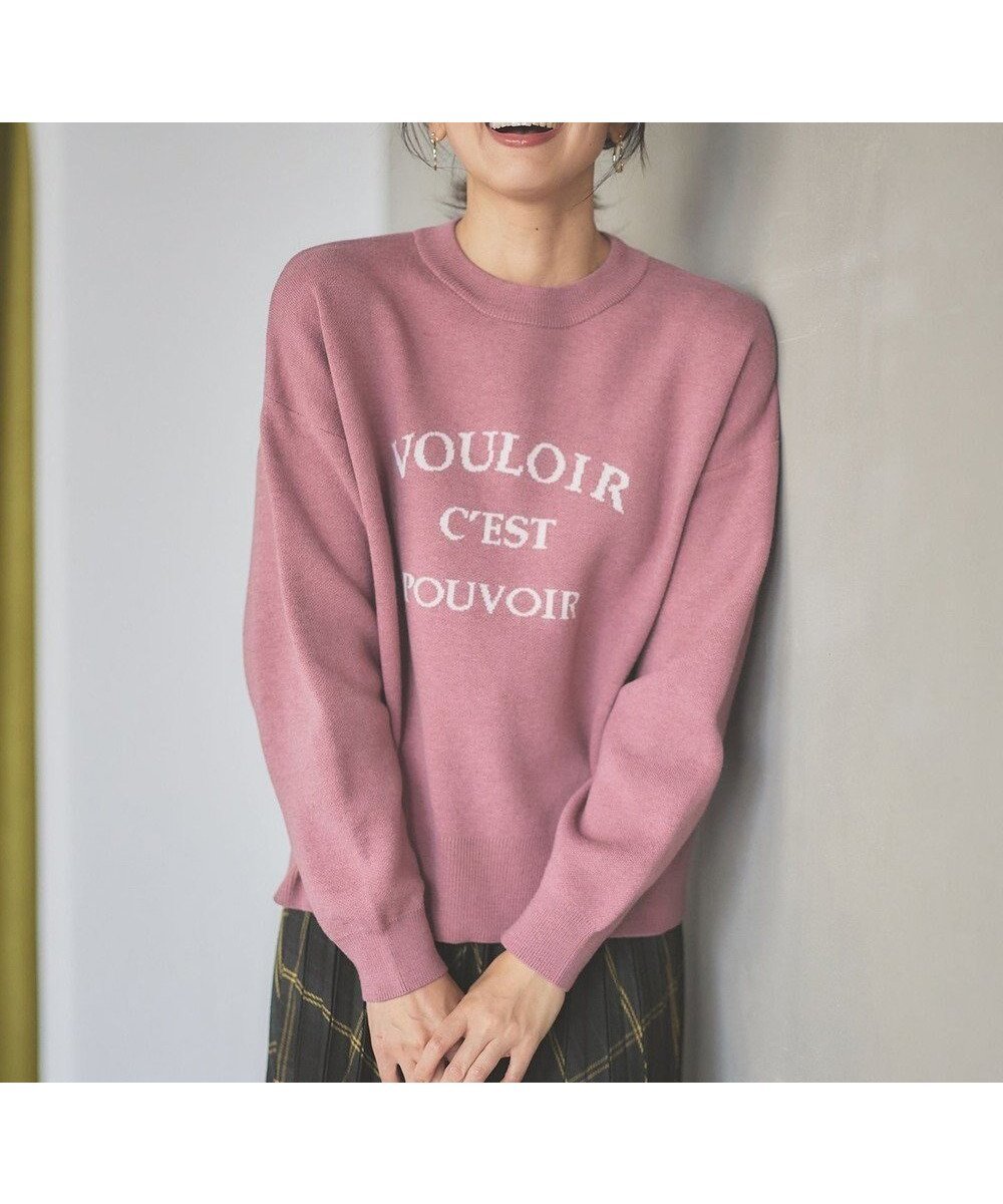 【エニー/ANY】の【洗濯機可】しあわせタッチメッセージニット インテリア・キッズ・メンズ・レディースファッション・服の通販 founy(ファニー) 　ファッション　Fashion　レディースファッション　Fashion for Women　トップス・カットソー　Cut & Sew Tops　ニット　Knit Tops & Sweaters　おすすめ　Recommended / Our Picks　インナー　Innerwear　ストレッチ　Stretch, Stretchy Fabric　セーター　Sweater, Knitwear　タートルネック　Turtleneck, High Neck　ダウン　Down, Puffer　フロント　Front, Front Design　A/W・秋冬　Autumn/Winter　ピンク|ID: prp329100004527936 ipo3291000000034192112