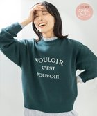 【エニー/ANY】の【洗濯機可】しあわせタッチメッセージニット グリーン|ID: prp329100004527936 ipo3291000000034192115