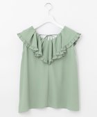 【フェルゥ/Feroux】の【洗える】バックコンシャス ラッフル ブラウス ライトグリーン系|ID: prp329100004528026 ipo3291000000032018905