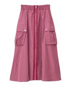 【グリーンパークス/Green Parks】の・SUGAR SPOON ミリタリーフレアスカート 人気、トレンドファッション・服の通販 founy(ファニー) ファッション Fashion レディースファッション WOMEN スカート Skirt Aライン/フレアスカート Flared A-Line Skirts おすすめ Recommend フラップ Flap ポケット Pocket ロング Long エレガント 上品 Elegant 夏 Summer 春 Spring S/S・春夏 Ss・Spring/Summer thumbnail Pink|ID: prp329100004528046 ipo3291000000032018996