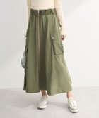 【グリーンパークス/Green Parks】の・SUGAR SPOON ミリタリーフレアスカート 人気、トレンドファッション・服の通販 founy(ファニー) ファッション Fashion レディースファッション WOMEN スカート Skirt Aライン/フレアスカート Flared A-Line Skirts おすすめ Recommend フラップ Flap ポケット Pocket ロング Long エレガント 上品 Elegant 夏 Summer 春 Spring S/S・春夏 Ss・Spring/Summer thumbnail Khaki|ID: prp329100004528046 ipo3291000000032018997