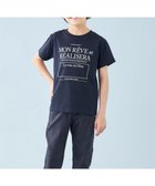 【アンフィーロ/UNFILO / KIDS】の【110-150cm】CLEAN Tee ネイビー[ライトイエローロゴ1]|ID: prp329100004529495 ipo3291000000032025405