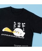 【マザーガーデン/Mother garden / GOODS】のしろたん Tシャツ 半袖 《ピザって10回たべたい》 ユニセックス ピザって10回たべたい|ID: prp329100004529505 ipo3291000000032025442