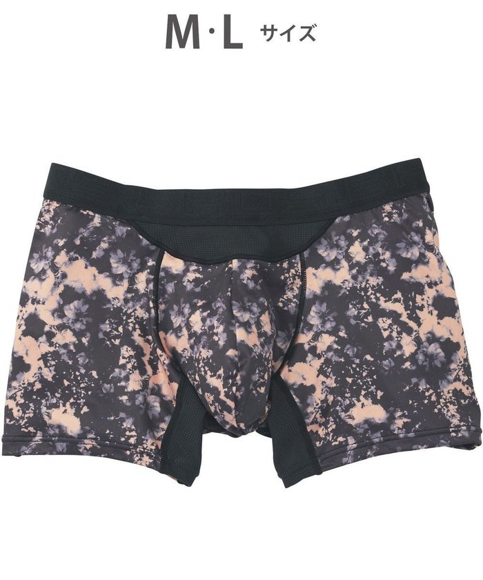 【ワコール/Wacoal / MEN】のボクサーパンツ 風が通ってムレ軽減。 ダブルエアスルータイプ 吸汗速乾 前閉じ GT3910 /ブロス バイ ワコールメン インテリア・キッズ・メンズ・レディースファッション・服の通販 founy(ファニー) https://founy.com/ ファッション Fashion メンズファッション MEN ボトムス Bottoms/Men アンダー Under カモフラージュ Camouflage ストーン Stone 定番 Standard フラワー Flower フロント Front 再入荷 Restock/Back In Stock/Re Arrival |ID: prp329100004529522 ipo3291000000032025501