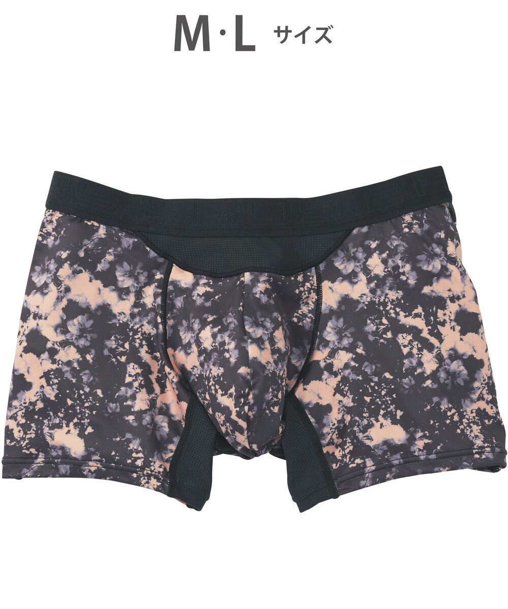 【ワコール/Wacoal / MEN】のボクサーパンツ 風が通ってムレ軽減。 ダブルエアスルータイプ 吸汗速乾 前閉じ GT3910 /ブロス バイ ワコールメン 人気、トレンドファッション・服の通販 founy(ファニー) 　ファッション　Fashion　メンズファッション　MEN　ボトムス　Bottoms/Men　アンダー　Under　カモフラージュ　Camouflage　ストーン　Stone　定番　Standard　フラワー　Flower　フロント　Front　 other-1|ID: prp329100004529522 ipo3291000000032245524