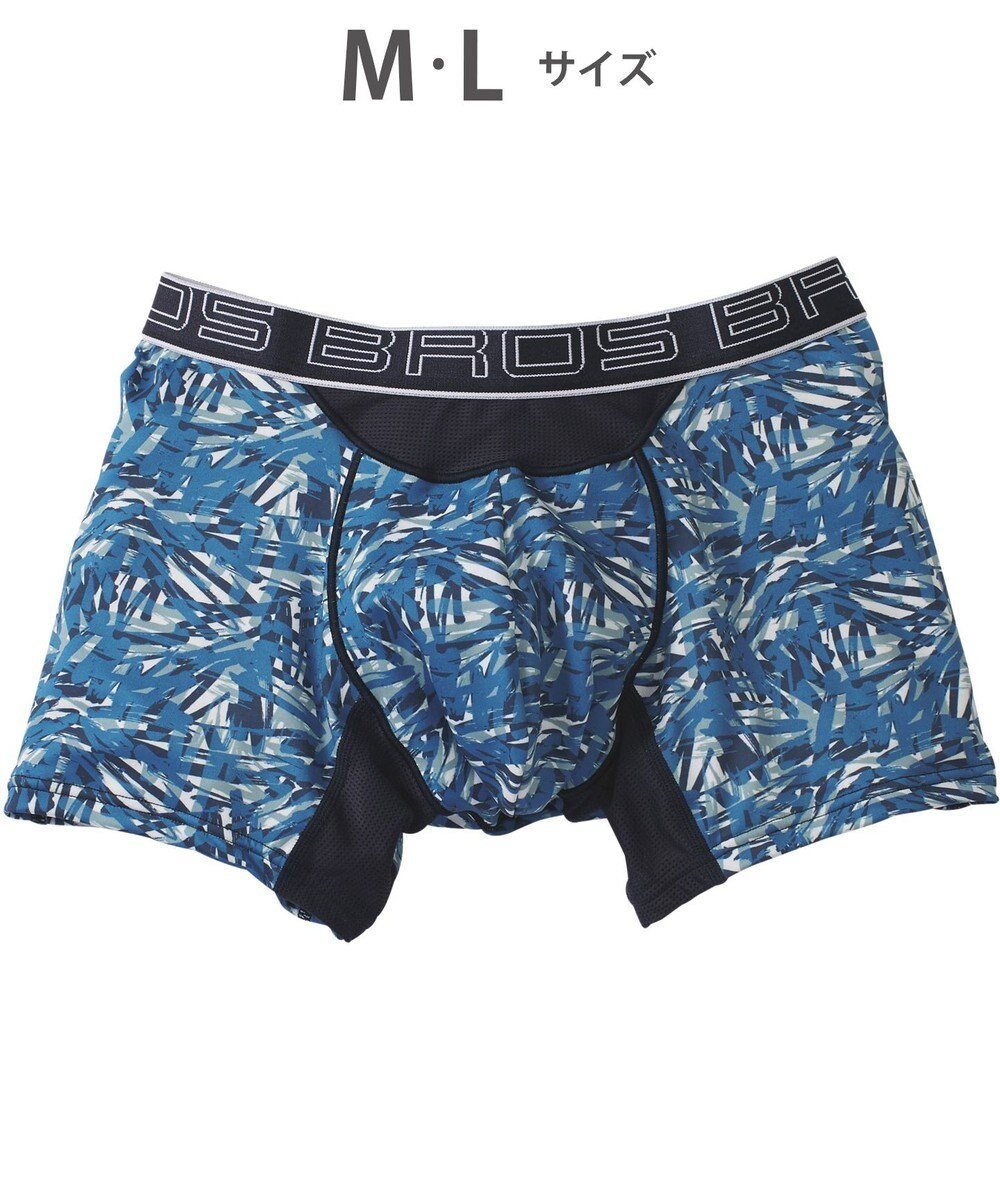 【ワコール/Wacoal / MEN】のボクサーパンツ 風が通ってムレ軽減。 ダブルエアスルータイプ 吸汗速乾 前閉じ GT3910 /ブロス バイ ワコールメン インテリア・キッズ・メンズ・レディースファッション・服の通販 founy(ファニー) 　ファッション　Fashion　メンズファッション　MEN　ボトムス　Bottoms/Men　アンダー　Under　カモフラージュ　Camouflage　ストーン　Stone　定番　Standard　フラワー　Flower　フロント　Front　ブルー|ID: prp329100004529522 ipo3291000000032245526