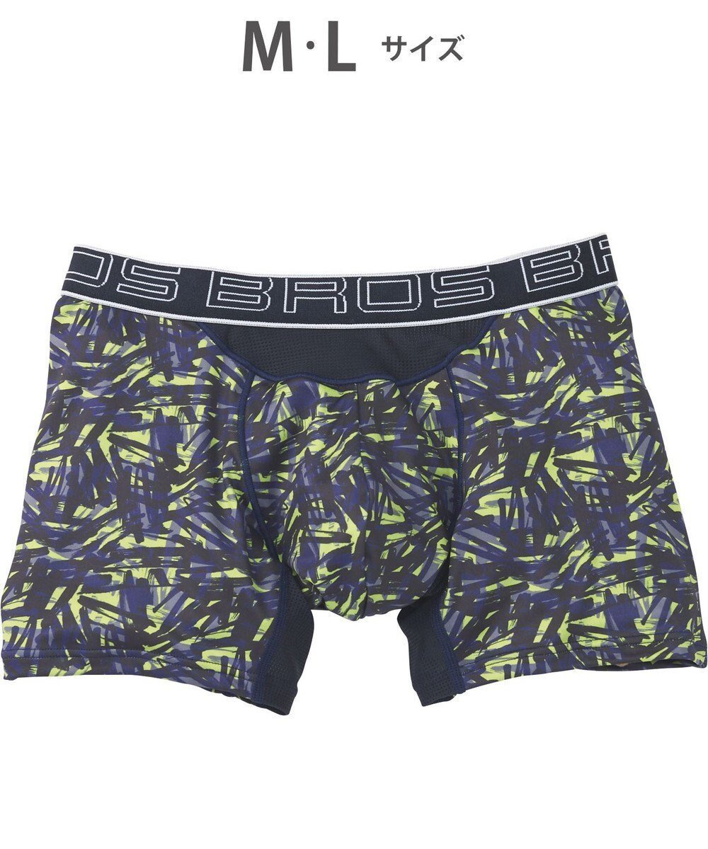 【ワコール/Wacoal / MEN】のボクサーパンツ 風が通ってムレ軽減。 ダブルエアスルータイプ 吸汗速乾 前閉じ GT3910 /ブロス バイ ワコールメン インテリア・キッズ・メンズ・レディースファッション・服の通販 founy(ファニー) 　ファッション　Fashion　メンズファッション　MEN　ボトムス　Bottoms/Men　アンダー　Under　カモフラージュ　Camouflage　ストーン　Stone　定番　Standard　フラワー　Flower　フロント　Front　グレイッシュブルー|ID: prp329100004529522 ipo3291000000032245528