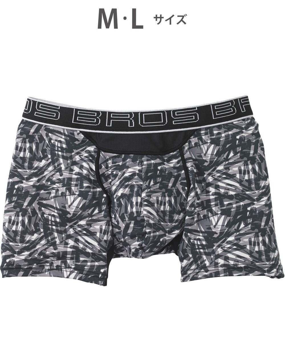 【ワコール/Wacoal / MEN】のボクサーパンツ 風が通ってムレ軽減。 ダブルエアスルータイプ 吸汗速乾 前閉じ GT3910 /ブロス バイ ワコールメン インテリア・キッズ・メンズ・レディースファッション・服の通販 founy(ファニー) 　ファッション　Fashion　メンズファッション　MEN　ボトムス　Bottoms/Men　アンダー　Under　カモフラージュ　Camouflage　ストーン　Stone　定番　Standard　フラワー　Flower　フロント　Front　グレー|ID: prp329100004529522 ipo3291000000032245529