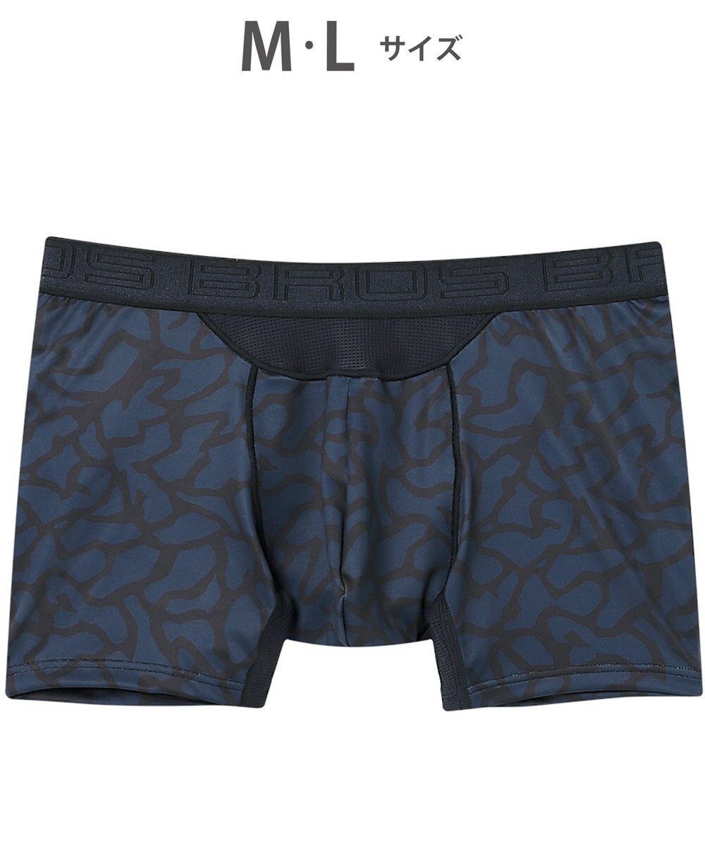 【ワコール/Wacoal / MEN】のボクサーパンツ 風が通ってムレ軽減。 ダブルエアスルータイプ 吸汗速乾 前閉じ GT3910 /ブロス バイ ワコールメン インテリア・キッズ・メンズ・レディースファッション・服の通販 founy(ファニー) 　ファッション　Fashion　メンズファッション　MEN　ボトムス　Bottoms/Men　アンダー　Under　カモフラージュ　Camouflage　ストーン　Stone　定番　Standard　フラワー　Flower　フロント　Front　チャコールグレー|ID: prp329100004529522 ipo3291000000032245531