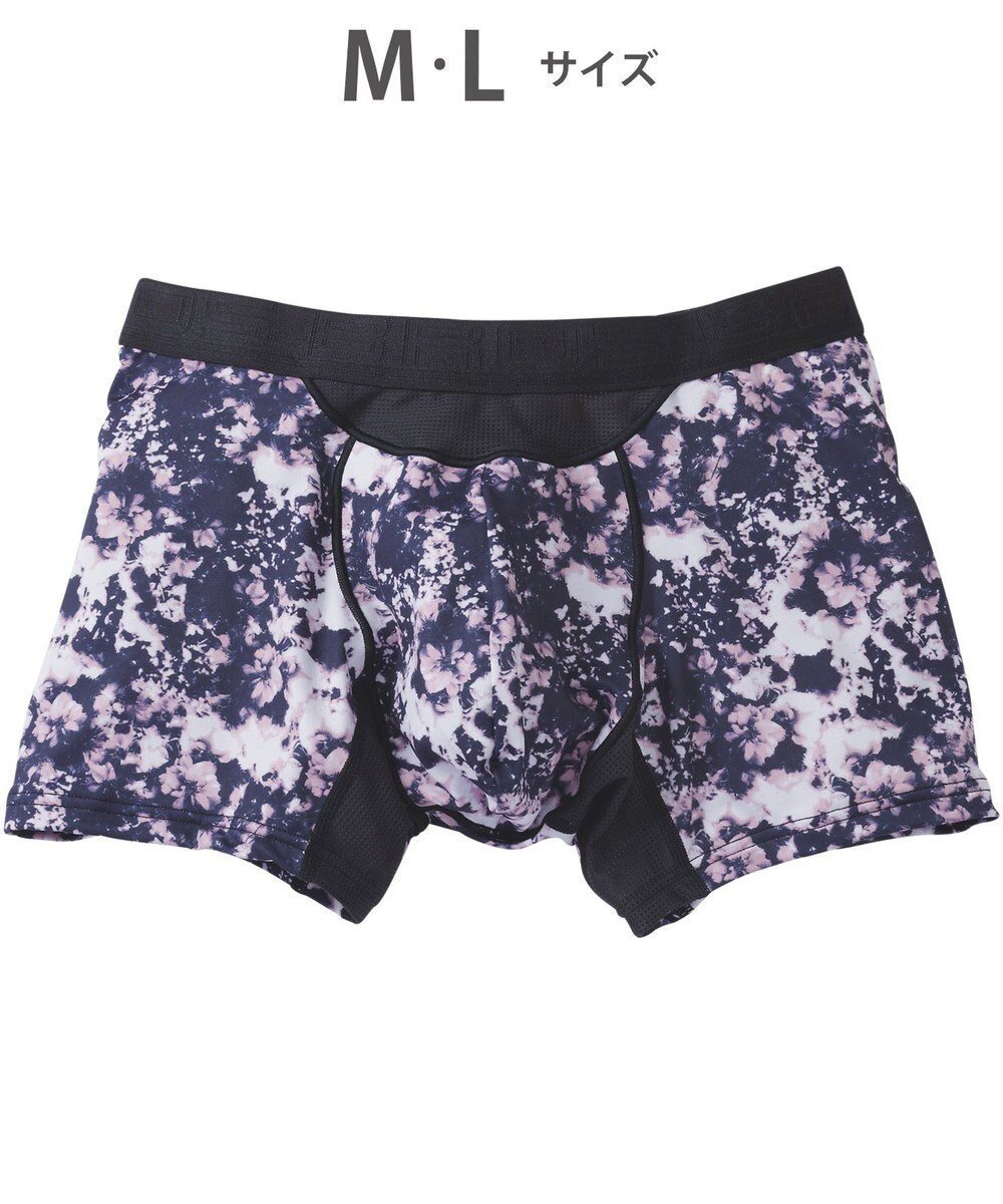 【ワコール/Wacoal / MEN】のボクサーパンツ 風が通ってムレ軽減。 ダブルエアスルータイプ 吸汗速乾 前閉じ GT3910 /ブロス バイ ワコールメン インテリア・キッズ・メンズ・レディースファッション・服の通販 founy(ファニー) 　ファッション　Fashion　メンズファッション　MEN　ボトムス　Bottoms/Men　アンダー　Under　カモフラージュ　Camouflage　ストーン　Stone　定番　Standard　フラワー　Flower　フロント　Front　シェルピンク|ID: prp329100004529522 ipo3291000000032245534