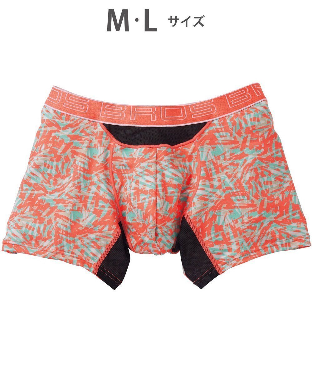 【ワコール/Wacoal / MEN】のボクサーパンツ 風が通ってムレ軽減。 ダブルエアスルータイプ 吸汗速乾 前閉じ GT3910 /ブロス バイ ワコールメン インテリア・キッズ・メンズ・レディースファッション・服の通販 founy(ファニー) 　ファッション　Fashion　メンズファッション　Fashion for Men　ボトムス　Bottoms　アンダー　Underwear Essentials　ストーン　Stone, Gem-Like　定番　Standard, Basic Item　フラワー　Flower, Floral　フロント　Front, Front Design　オレンジ|ID: prp329100004529522 ipo3291000000032990442