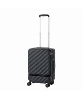 【エースバッグズアンドラゲッジ/ACE BAGS & LUGGAGE】のHaNT ココント スーツケース 34L 機内持込 フロントポケット付 05513 ハント 人気、トレンドファッション・服の通販 founy(ファニー) ファッション Fashion レディースファッション WOMEN スーツ Suits クッション Cushion シルバー Silver スタンダード Standard フロント Front プリント Print ポケット Pocket メタル Metal リュック Ruck Sack 再入荷 Restock/Back In Stock/Re Arrival おすすめ Recommend 旅行 Travel スーツケース キャリーケース Suitcase |ID:prp329100004529550