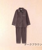 【ウチノ/UCHINO】のマシュマロガーゼパイピングレディスパジャマ 人気、トレンドファッション・服の通販 founy(ファニー) ファッション Fashion レディースファッション WOMEN バランス Balance パジャマ Pajamas 吸水 Water Absorption thumbnail ダークブラウン|ID: prp329100004529649 ipo3291000000032026103