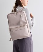 【エースバッグズアンドラゲッジ/ACE BAGS & LUGGAGE】のJewelna Rose リモハピ2 リュックサック B4サイズ 15.6インチPC収納 10965 通勤 仕事 ジュエルナローズ ビジネスバッグ モーヴグレー|ID: prp329100004529735 ipo3291000000032026477