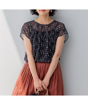 【23区/NIJYUSANKU】の【洗える】Ratti ウォールプリント ブラウス 人気、トレンドファッション・服の通販 founy(ファニー) ファッション Fashion レディースファッション WOMEN トップス・カットソー Tops/Tshirt シャツ/ブラウス Shirts/Blouses イタリア Italy エレガント 上品 Elegant 春 Spring 洗える Washable ギャザー Gather グラデーション Gradation ジャカード Jacquard ジョーゼット Georgette ストライプ Stripe トレンド Trend プリント Print モダン Modern モチーフ Motif モノトーン Monotone S/S・春夏 Ss・Spring/Summer 夏 Summer 2024年 2024 2024春夏・S/S Ss,Spring/Summer,2024 |ID:prp329100004529789