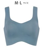 【ウィング/Wing】のノンワイヤーブラ 【フィットトップ】 よく伸びて快適フィット 身生地部は吸汗速乾 MB1010 ウイング/ワコール メロン|ID: prp329100004529792 ipo3291000000032026736