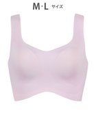 【ウィング/Wing】のノンワイヤーブラ 【フィットトップ】 よく伸びて快適フィット 身生地部は吸汗速乾 MB1010 ウイング/ワコール ピンク|ID: prp329100004529792 ipo3291000000032026739