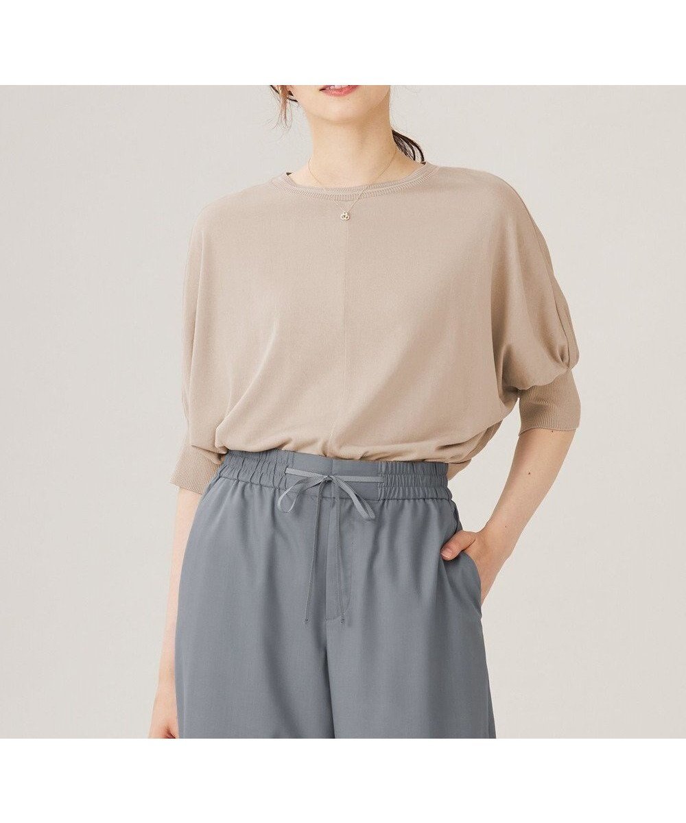 【自由区/JIYU-KU】の【カタログ掲載・洗える】ドルマンスリーブ カットソー インテリア・キッズ・メンズ・レディースファッション・服の通販 founy(ファニー) ファッション Fashion レディースファッション Fashion for Women トップス・カットソー Cut & Sew Tops シャツ・ブラウス・オフィスカジュアル Elegant Blouses & Button-Ups ロングTシャツ・Tシャツ Longline T-Shirts & Tees カットソー・ベーシックTシャツ Cut-and-Sewn Tops / Stretch Tees & Basics カットソー Cut and Sewn Top シンプル Simple, Minimal エレガント 上品 Elegant 夏 Summer 春 Spring S/S・春夏 SS, Spring/Summer, Warm Season 洗える Machine Washable サンド|ID: prp329100004529799 ipo3291000000034556332