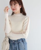 【グリーンパークス/Green Parks】の・swing by シフォンフリルリブハイネック Ivory|ID: prp329100004530013 ipo3291000000032068748