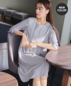 【ティアクラッセ/Tiaclasse】の【洗える】飴玉パールフレア袖ワンピース 人気、トレンドファッション・服の通販 founy(ファニー) ファッション Fashion レディースファッション Ladies' Fashion Online ワンピース Dress おすすめ Recommend ウォッシャブル Washable シンプル Simple ジョーゼット Georgette スリーブ Sleeve パール Pearl フォーマル Formal フレア Flare ポケット Pocket ミモレ Mimore ラウンド Round エレガント 上品 Elegant 夏 Summer 春 Spring S/S・春夏 Ss・Spring/Summer 洗える Washable 無地 Plain Color ビジネス 仕事 通勤 Business thumbnail サックス|ID: prp329100004530189 ipo3291000000032440669