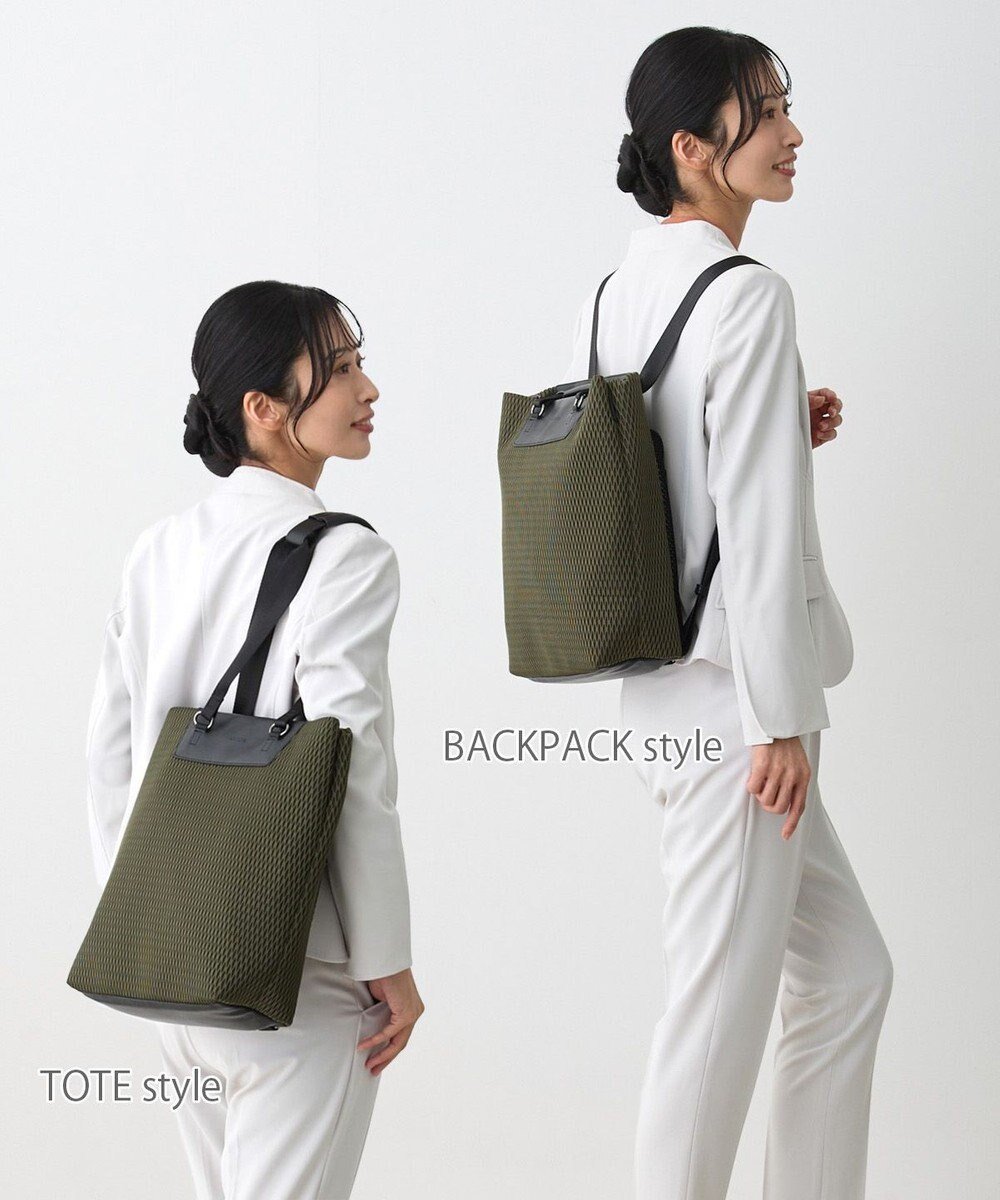 【ルートート/ROOTOTE】の1157【トート&リュック】LT.セオルー.ビジィ.タウニー-A インテリア・キッズ・メンズ・レディースファッション・服の通販 founy(ファニー) 　ファッション　Fashion　レディースファッション　Fashion for Women　バッグ　Bags　インナー　Innerwear　カメラ　Camera Accessories　軽量　Lightweight, Ultra Light　ショルダー　Shoulder, Shoulder Strap　フラット　Flat, Flat Shoes　ポケット　Pocket, Pocket Detail　メッシュ　Mesh, Net Fabric　リュック　Backpack, Rucksack　夏　Summer　新作・新入荷　New Arrivals / New In　ビジネス 仕事 通勤　Business / Work / Commuting　02:カーキ|ID: prp329100004530266 ipo3291000000034247314