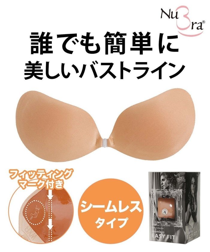 【ブラデリス ニューヨーク/BRADELIS New York】の【NuBra / ハーフカップ・着用簡単・軽量】 ヌーブラ・シームレス イージーフィット 正規品 ブライダルインナー ドレス Tシャツブラ インテリア・キッズ・メンズ・レディースファッション・服の通販 founy(ファニー) https://founy.com/ 雑誌掲載アイテム Magazine Picks & Fashion Features ファッション雑誌 Fashion Magazines ウィズ with ヌメロ トウキョウ Numero TOKYO ファッション Fashion レディースファッション Fashion for Women トップス・カットソー Cut & Sew Tops シャツ・ブラウス・オフィスカジュアル Elegant Blouses & Button-Ups ロングTシャツ・Tシャツ Longline T-Shirts & Tees ワンピース Dresses フォーマル・パーティードレス・結婚式用ドレス Elegant & Casual Dresses アンダー Underwear Essentials インナー Innerwear オイル Body Oil キャミソール Camisole, Spaghetti Strap Top 軽量 Lightweight, Ultra Light 7月号 July Issue ショルダー Shoulder, Shoulder Strap シリコン Silicone, Silicone Material 雑誌 Magazine, Fashion Magazine デコルテ Décolleté, Neckline ドレス Dress, One-Piece 人気 Popular, Best Seller ハーフ Half, Half-Length パーティ Party, Party Style ブラジャー Bra, Lingerie 6月号 June Issue, Jun. Edition ラップ Wrap, Wrap Design ワイヤー Wire, Wired Bra おすすめ Recommended / Our Picks |ID: prp329100004530344 ipo3291000000033318741