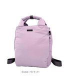 【ルートート/ROOTOTE】の1287【背負えるトート】SN.セオルーミニ.デイトリップ-A 04:ライラック|ID: prp329100004530418 ipo3291000000033683988