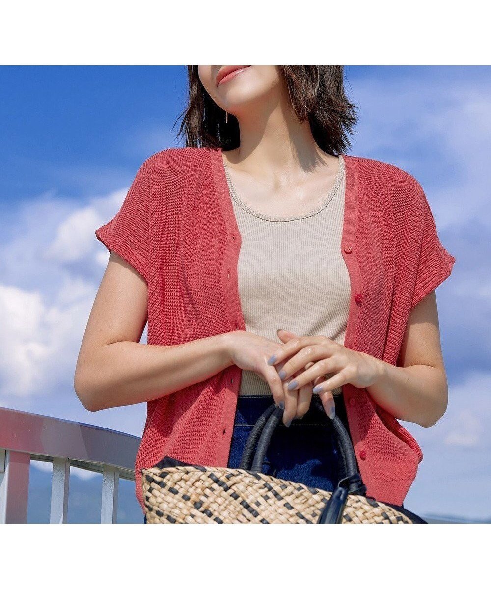 【ティアクラッセ/Tiaclasse】の【洗える】リネンタッチカーディガン インテリア・キッズ・メンズ・レディースファッション・服の通販 founy(ファニー) ファッション Fashion レディースファッション Fashion for Women トップス・カットソー Cut & Sew Tops カーディガン・羽織り Layered Style Cardigans アクセサリー Fashion Accessories ウォッシャブル Machine Washable 春 Spring 洗える Machine Washable カーディガン Cardigan, Knitwear サマー Summer, Summer Style ショート Short, Short Length シンプル Simple, Minimal スリーブ Sleeve, Long Sleeve / Short Sleeve チュニック Tunic, Long Top フレンチ French, French Style ポケット Pocket, Pocket Detail 無地 Plain, Solid Color S/S・春夏 SS, Spring/Summer, Warm Season 再入荷 Restock / Back in Stock 夏 Summer 新作・新入荷 New Arrivals / New In コーラル|ID: prp329100004530482 ipo3291000000034338034