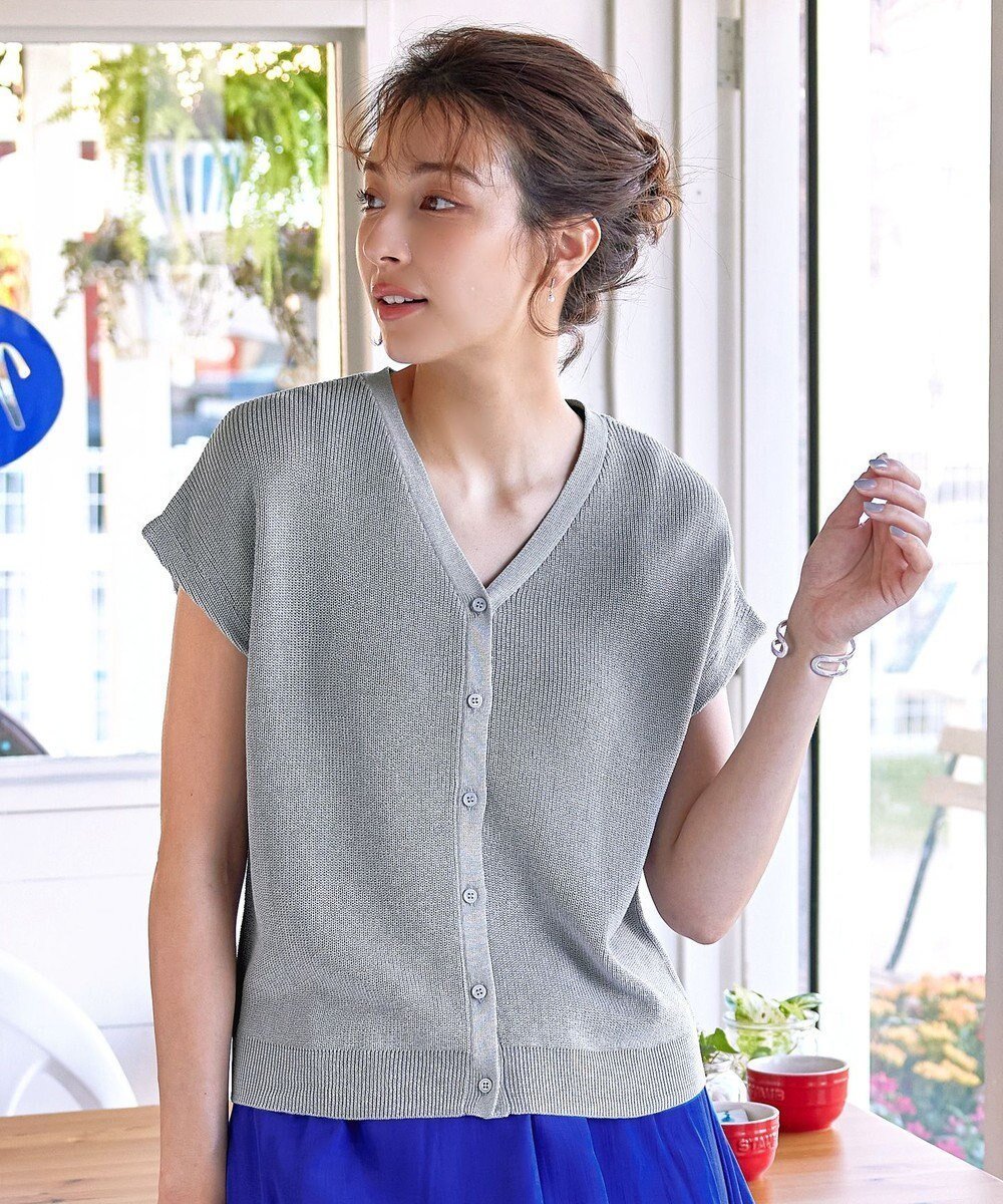 【ティアクラッセ/Tiaclasse】の【洗える】リネンタッチカーディガン インテリア・キッズ・メンズ・レディースファッション・服の通販 founy(ファニー) ファッション Fashion レディースファッション Fashion for Women トップス・カットソー Cut & Sew Tops カーディガン・羽織り Layered Style Cardigans アクセサリー Fashion Accessories ウォッシャブル Machine Washable 春 Spring 洗える Machine Washable カーディガン Cardigan, Knitwear サマー Summer, Summer Style ショート Short, Short Length シンプル Simple, Minimal スリーブ Sleeve, Long Sleeve / Short Sleeve チュニック Tunic, Long Top フレンチ French, French Style ポケット Pocket, Pocket Detail 無地 Plain, Solid Color S/S・春夏 SS, Spring/Summer, Warm Season 再入荷 Restock / Back in Stock 夏 Summer 新作・新入荷 New Arrivals / New In グレー|ID: prp329100004530482 ipo3291000000034338037