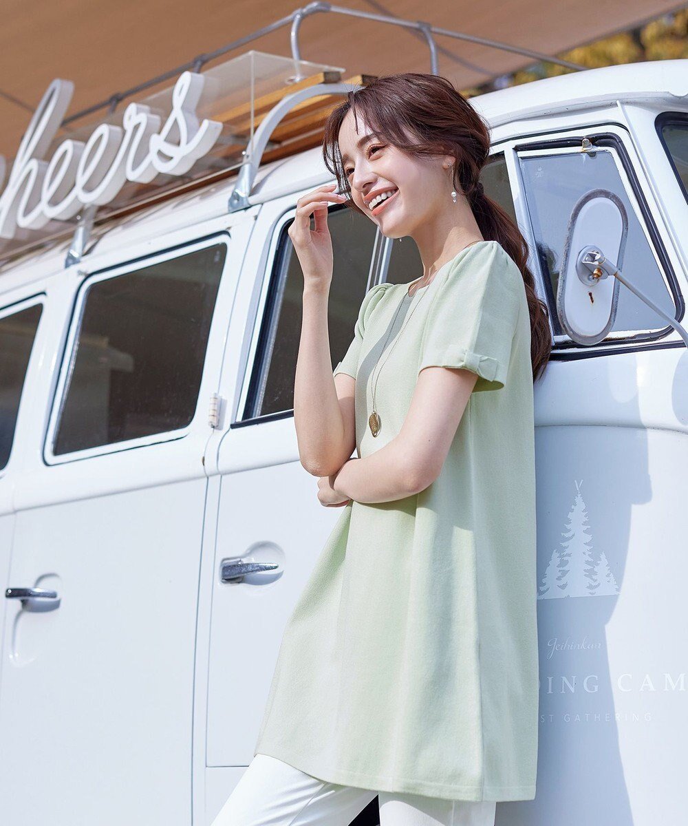 【ティアクラッセ/Tiaclasse】の【洗える】リボン袖ニットチュニックブラウス インテリア・キッズ・メンズ・レディースファッション・服の通販 founy(ファニー) 　ファッション　Fashion　レディースファッション　Fashion for Women　トップス・カットソー　Cut & Sew Tops　ニット　Knit Tops & Sweaters　シャツ・ブラウス・オフィスカジュアル　Elegant Blouses & Button-Ups　春　Spring　洗える　Machine Washable　カーディガン　Cardigan, Knitwear　セーター　Sweater, Knitwear　チュニック　Tunic, Long Top　ポケット　Pocket, Pocket Detail　半袖　Short Sleeve, Half Sleeve　リボン　Ribbon, Bow　ロング　Long, Long-Length　S/S・春夏　SS, Spring/Summer, Warm Season　再入荷　Restock / Back in Stock　夏　Summer　新作・新入荷　New Arrivals / New In　ミント|ID: prp329100004530565 ipo3291000000034484657