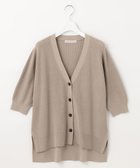 【アンフィーロ 自由区/UNFILO】の【抗菌防臭/UVケア】ハーフスリーブ畔カーディガン 人気、トレンドファッション・服の通販 founy(ファニー) ファッション Fashion レディースファッション Fashion for Women トップス・カットソー Cut & Sew Tops ニット Knit Tops & Sweaters カーディガン・羽織り Layered Style Cardigans カーディガン Cardigan, Knitwear スリット Slit, Slit Detail スリーブ Sleeve, Long Sleeve / Short Sleeve セーター Sweater, Knitwear ハーフ Half, Half-Length エレガント 上品 Elegant 人気 Popular, Best Seller 夏 Summer 抗菌 Antibacterial, Bacteria-Resistant 春 Spring S/S・春夏 SS, Spring/Summer, Warm Season 洗える Machine Washable 畦 Ribbed Knit thumbnail グレージュ|ID: prp329100004530573 ipo3291000000034424031