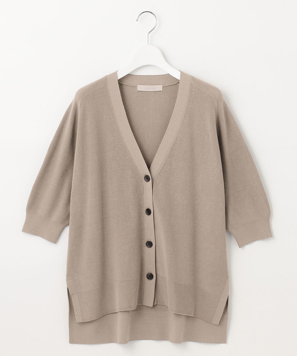 【アンフィーロ 自由区/UNFILO】の【抗菌防臭/UVケア】ハーフスリーブ畔カーディガン インテリア・キッズ・メンズ・レディースファッション・服の通販 founy(ファニー) 　ファッション　Fashion　レディースファッション　Fashion for Women　トップス・カットソー　Cut & Sew Tops　ニット　Knit Tops & Sweaters　カーディガン・羽織り　Layered Style Cardigans　カーディガン　Cardigan, Knitwear　スリット　Slit, Slit Detail　スリーブ　Sleeve, Long Sleeve / Short Sleeve　セーター　Sweater, Knitwear　ハーフ　Half, Half-Length　エレガント 上品　Elegant　人気　Popular, Best Seller　夏　Summer　抗菌　Antibacterial, Bacteria-Resistant　春　Spring　S/S・春夏　SS, Spring/Summer, Warm Season　洗える　Machine Washable　畦　Ribbed Knit　グレージュ|ID: prp329100004530573 ipo3291000000034424031
