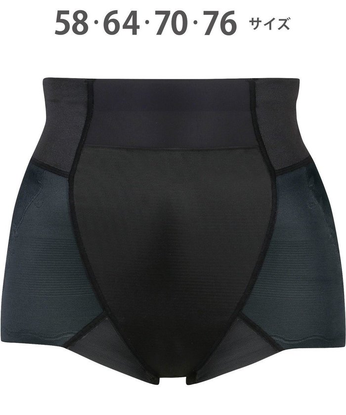 【ウィング/Wing】のガードル 【ハミデンヌ】 ウエストのハミ肉すっきりカバー ショート丈 KQ2585 ウイング/ワコール インテリア・キッズ・メンズ・レディースファッション・服の通販 founy(ファニー) https://founy.com/ ファッション Fashion レディースファッション Fashion for Women 下着・ランジェリー Lingerie & Intimates アンダーウェア・ベースインナー・肌着 Underwear / Base Layer / Undergarments おすすめ Recommended / Our Picks アンダー Underwear Essentials ショート Short, Short Length ストレッチ Stretch, Stretchy Fabric フロント Front, Front Design |ID: prp329100004530675 ipo3291000000034259478