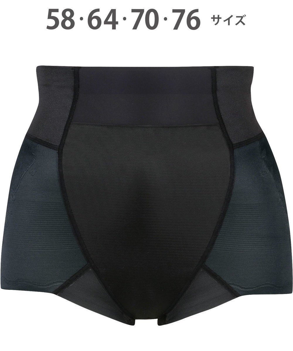 【ウィング/Wing】のガードル 【ハミデンヌ】 ウエストのハミ肉すっきりカバー ショート丈 KQ2585 ウイング/ワコール 人気、トレンドファッション・服の通販 founy(ファニー) 　ファッション　Fashion　レディースファッション　Fashion for Women　下着・ランジェリー　Lingerie & Intimates　アンダーウェア・ベースインナー・肌着　Underwear / Base Layer / Undergarments　おすすめ　Recommended / Our Picks　アンダー　Underwear Essentials　ショート　Short, Short Length　ストレッチ　Stretch, Stretchy Fabric　フロント　Front, Front Design　 other-1|ID: prp329100004530675 ipo3291000000034259478