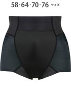【ウィング/Wing】のガードル 【ハミデンヌ】 ウエストのハミ肉すっきりカバー ショート丈 KQ2585 ウイング/ワコール ブラック|ID: prp329100004530675 ipo3291000000034259479