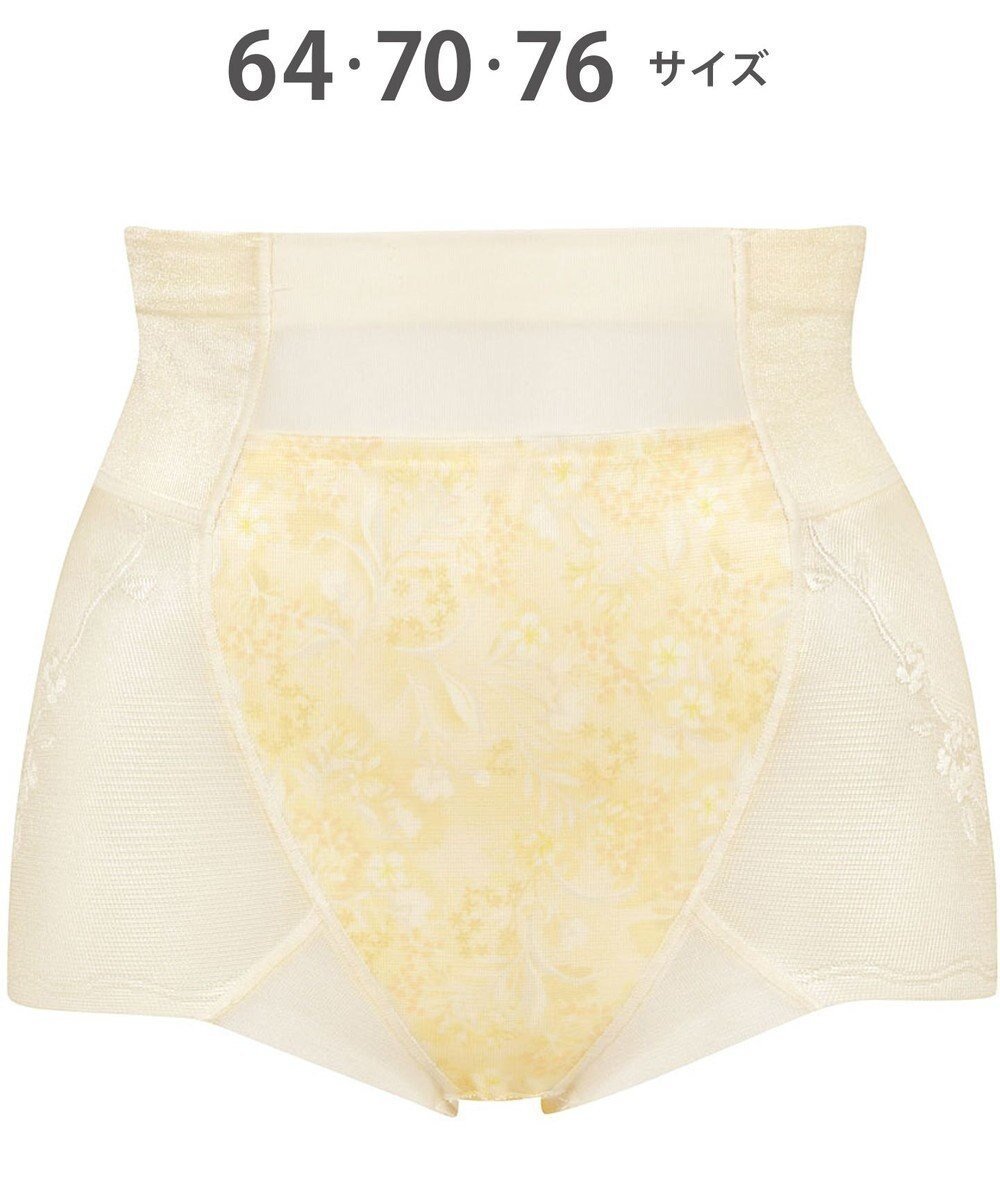 【ウィング/Wing】のガードル 【ハミデンヌ】 ウエストのハミ肉すっきりカバー ショート丈 KQ2585 ウイング/ワコール インテリア・キッズ・メンズ・レディースファッション・服の通販 founy(ファニー) 　ファッション　Fashion　レディースファッション　Fashion for Women　下着・ランジェリー　Lingerie & Intimates　アンダーウェア・ベースインナー・肌着　Underwear / Base Layer / Undergarments　おすすめ　Recommended / Our Picks　アンダー　Underwear Essentials　ショート　Short, Short Length　ストレッチ　Stretch, Stretchy Fabric　フロント　Front, Front Design　クリーム|ID: prp329100004530675 ipo3291000000034259486