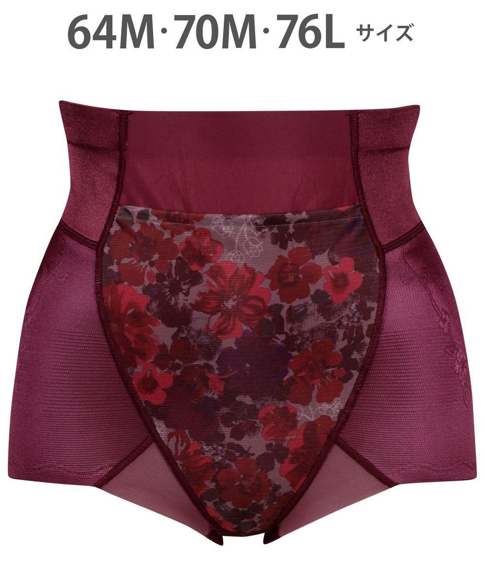 【ウィング/Wing】のガードル 【ハミデンヌ】 ウエストのハミ肉すっきりカバー ショート丈 KQ2585 ウイング/ワコール インテリア・キッズ・メンズ・レディースファッション・服の通販 founy(ファニー) 　ファッション　Fashion　レディースファッション　Fashion for Women　下着・ランジェリー　Lingerie & Intimates　アンダーウェア・ベースインナー・肌着　Underwear / Base Layer / Undergarments　おすすめ　Recommended / Our Picks　アンダー　Underwear Essentials　ショート　Short, Short Length　ストレッチ　Stretch, Stretchy Fabric　フロント　Front, Front Design　エンジ|ID: prp329100004530675 ipo3291000000034259492