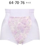 【ウィング/Wing】のガードル 【ハミデンヌ】 ウエストのハミ肉すっきりカバー ショート丈 KQ2585 ウイング/ワコール アイボリー|ID: prp329100004530675 ipo3291000000034259495