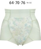 【ウィング/Wing】のガードル 【ハミデンヌ】 ウエストのハミ肉すっきりカバー ショート丈 KQ2585 ウイング/ワコール メロン|ID: prp329100004530675 ipo3291000000034259500