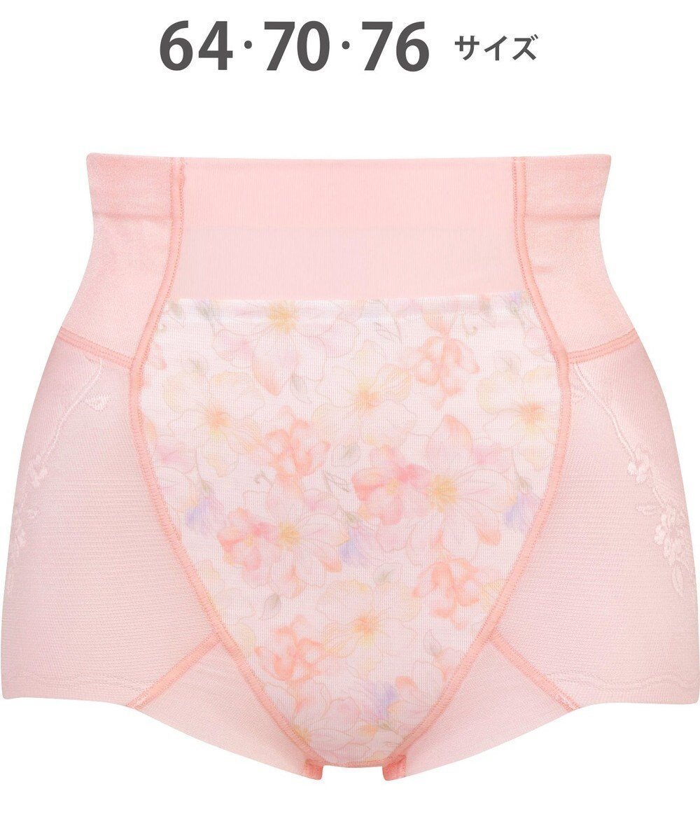 【ウィング/Wing】のガードル 【ハミデンヌ】 ウエストのハミ肉すっきりカバー ショート丈 KQ2585 ウイング/ワコール インテリア・キッズ・メンズ・レディースファッション・服の通販 founy(ファニー) 　ファッション　Fashion　レディースファッション　Fashion for Women　下着・ランジェリー　Lingerie & Intimates　アンダーウェア・ベースインナー・肌着　Underwear / Base Layer / Undergarments　おすすめ　Recommended / Our Picks　アンダー　Underwear Essentials　ショート　Short, Short Length　ストレッチ　Stretch, Stretchy Fabric　フロント　Front, Front Design　ロマンピンク|ID: prp329100004530675 ipo3291000000034259501