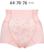 【ウィング/Wing】のガードル 【ハミデンヌ】 ウエストのハミ肉すっきりカバー ショート丈 KQ2585 ウイング/ワコール ロマンピンク|ID: prp329100004530675 ipo3291000000035560217