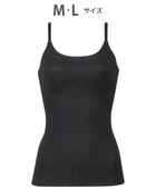 【ワコール/WACOAL】の【GOCOCi ゴコチ】 ブラキャミソール ベタつきにくく乾きやすい 通気性がよい 立体的なバストシルエット レディース UGG171 /ワコール 人気、トレンドファッション・服の通販 founy(ファニー) ファッション Fashion レディースファッション Fashion for Women トップス・カットソー Cut & Sew Tops ニット Knit Tops & Sweaters キャミソール&ノースリーブ Camisoles & Sleeveless Tops アンダー Underwear Essentials インナー Innerwear 春 Spring キャミソール Camisole, Spaghetti Strap Top プリント Print, Printed Pattern S/S・春夏 SS, Spring/Summer, Warm Season 夏 Summer thumbnail ブラック|ID: prp329100004530698 ipo3291000000036295563