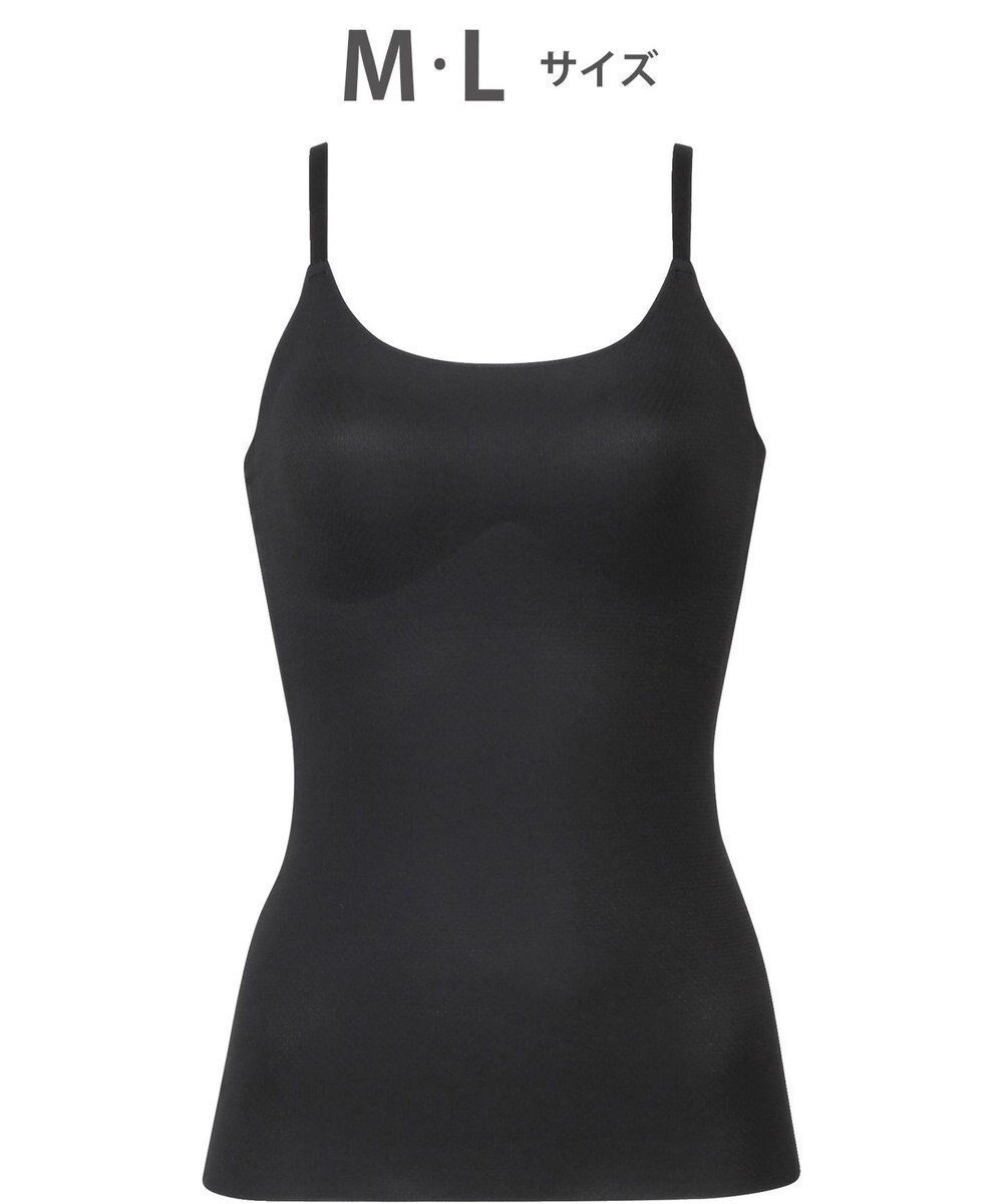 【ワコール/WACOAL】の【GOCOCi ゴコチ】 ブラキャミソール ベタつきにくく乾きやすい 通気性がよい 立体的なバストシルエット レディース UGG171 /ワコール インテリア・キッズ・メンズ・レディースファッション・服の通販 founy(ファニー) 　ファッション　Fashion　レディースファッション　Fashion for Women　トップス・カットソー　Cut & Sew Tops　ニット　Knit Tops & Sweaters　キャミソール&ノースリーブ　Camisoles & Sleeveless Tops　アンダー　Underwear Essentials　インナー　Innerwear　春　Spring　キャミソール　Camisole, Spaghetti Strap Top　プリント　Print, Printed Pattern　S/S・春夏　SS, Spring/Summer, Warm Season　夏　Summer　ブラック|ID: prp329100004530698 ipo3291000000036295563