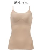 【ワコール/WACOAL】の【GOCOCi ゴコチ】 ブラキャミソール ベタつきにくく乾きやすい 通気性がよい 立体的なバストシルエット レディース UGG171 /ワコール 人気、トレンドファッション・服の通販 founy(ファニー) ファッション Fashion レディースファッション Fashion for Women トップス・カットソー Cut & Sew Tops ニット Knit Tops & Sweaters キャミソール&ノースリーブ Camisoles & Sleeveless Tops アンダー Underwear Essentials インナー Innerwear 春 Spring キャミソール Camisole, Spaghetti Strap Top プリント Print, Printed Pattern S/S・春夏 SS, Spring/Summer, Warm Season 夏 Summer thumbnail ラズベリー|ID: prp329100004530698 ipo3291000000036295566