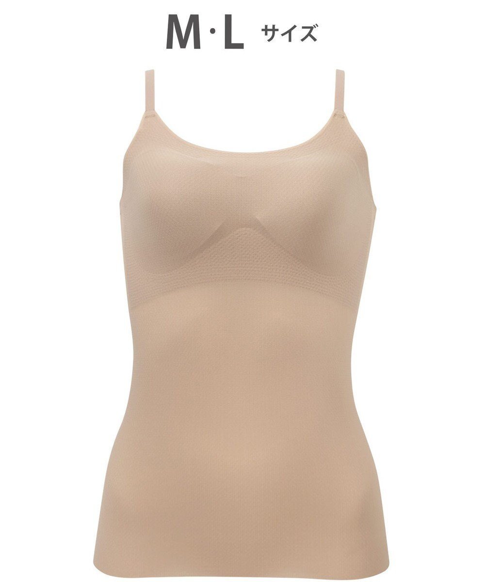 【ワコール/WACOAL】の【GOCOCi ゴコチ】 ブラキャミソール ベタつきにくく乾きやすい 通気性がよい 立体的なバストシルエット レディース UGG171 /ワコール インテリア・キッズ・メンズ・レディースファッション・服の通販 founy(ファニー) 　ファッション　Fashion　レディースファッション　Fashion for Women　トップス・カットソー　Cut & Sew Tops　ニット　Knit Tops & Sweaters　キャミソール&ノースリーブ　Camisoles & Sleeveless Tops　アンダー　Underwear Essentials　インナー　Innerwear　春　Spring　キャミソール　Camisole, Spaghetti Strap Top　プリント　Print, Printed Pattern　S/S・春夏　SS, Spring/Summer, Warm Season　夏　Summer　ラズベリー|ID: prp329100004530698 ipo3291000000036295566