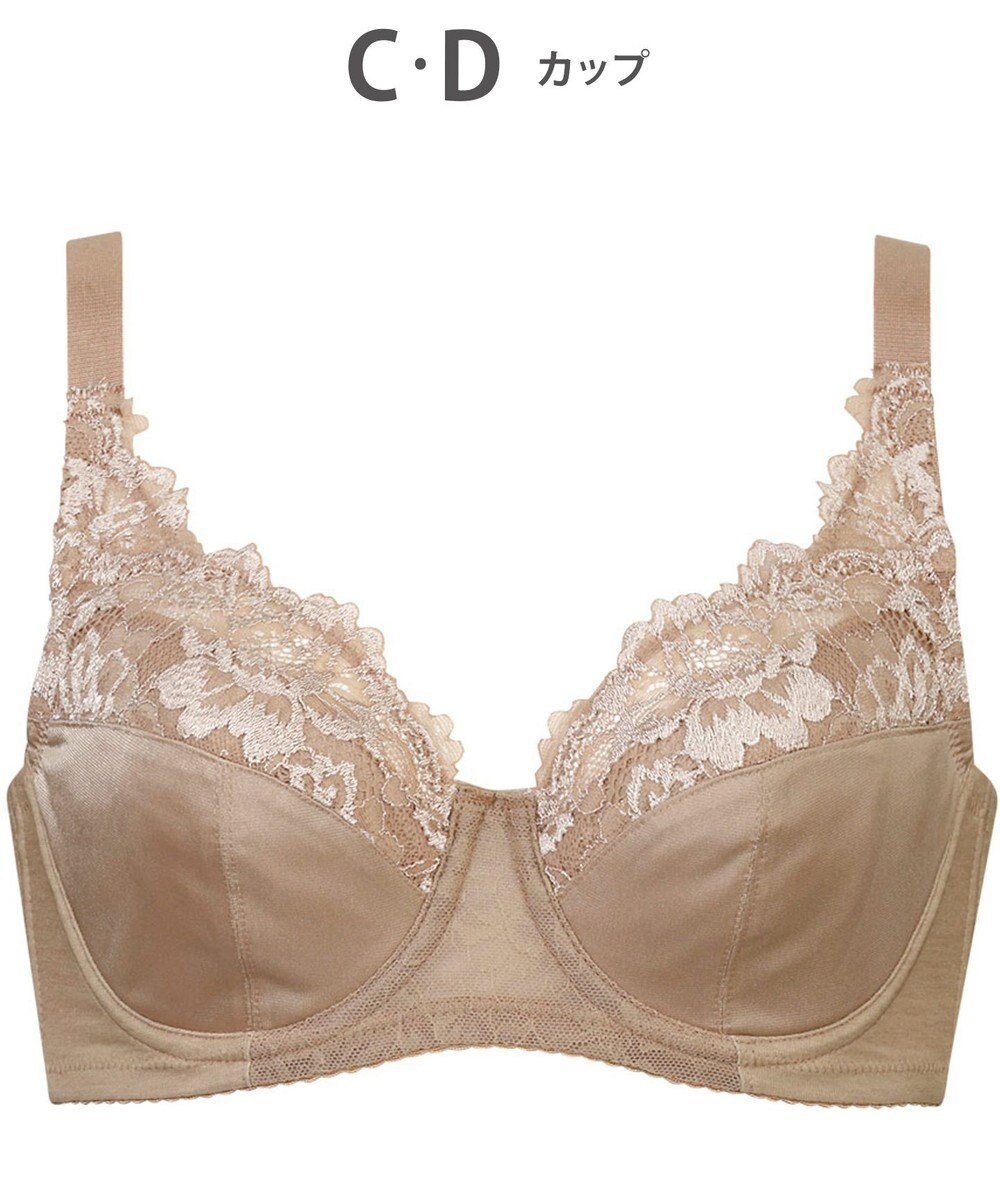 【ウィング/Wing】のブラジャー バストをしっかり包みこむ 背中の段差を軽減 綿混(カップ肌側) フルカップブラ KB2115 ウイング/ワコール 人気、トレンドファッション・服の通販 founy(ファニー) 　ファッション　Fashion　レディースファッション　Fashion for Women　おすすめ　Recommended / Our Picks　なめらか　Smooth, Silky Texture　アンダー　Underwear Essentials　ストレッチ　Stretch, Stretchy Fabric　フィット　Fit, Slim Fit　ブラジャー　Bra, Lingerie　ラップ　Wrap, Wrap Design　レース　Lace, Lace Fabric　ワイヤー　Wire, Wired Bra　 other-1|ID: prp329100004530729 ipo3291000000033063335