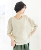 【エニィファム/any FAM】の【洗濯機可/前後着用可/アンチピリング】2WAYドライニット オイスター|ID: prp329100004530798 ipo3291000000032030912
